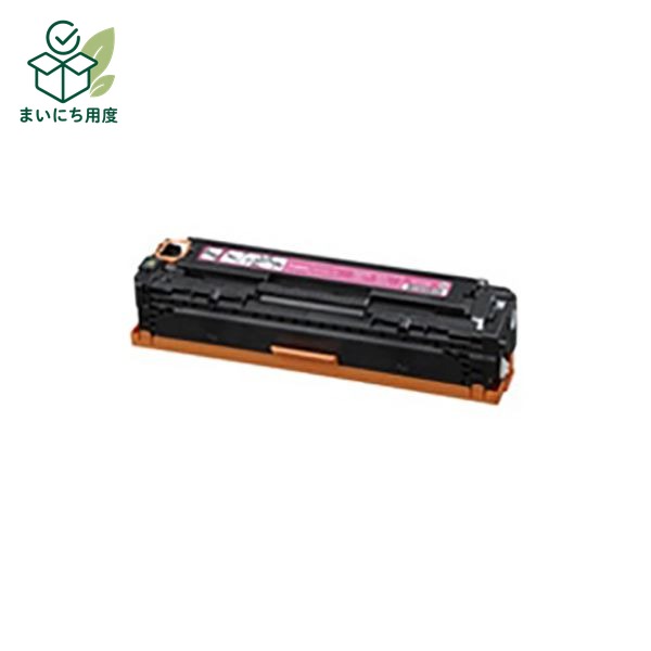 (Set of 3 for business use) [Genuine Product] Canon Ink Cartridge/Toner Cartridge [6270B003 331 Magenta] Canon Ink Toner Cartridge Magenta