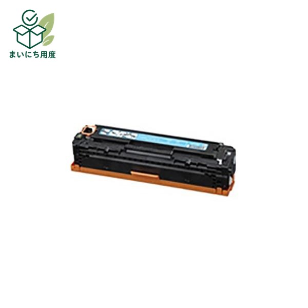 (Set of 3 for business use) [Genuine Product] Canon Ink Cartridge/Toner Cartridge [6271B003 331 Cyan] Canon Ink Toner Cartridge Blue