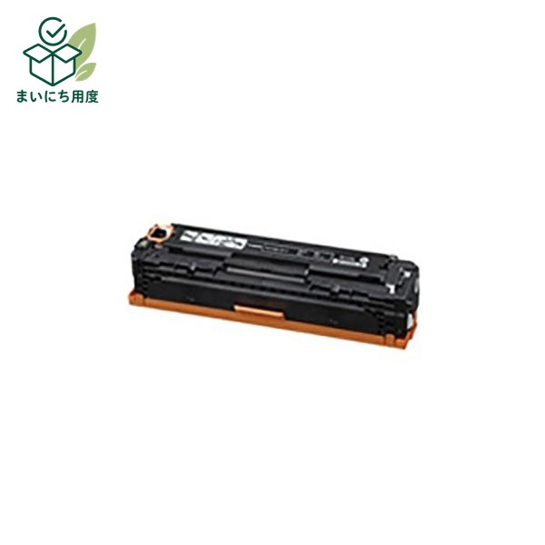 (Set of 3 for business use) [Genuine Product] Canon Ink Cartridge/Toner Cartridge [6273B003 331 II Black] Canon Ink Toner Cartridge Black