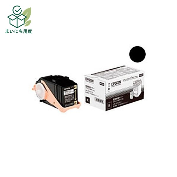 (Set of 3 for business use) [Genuine Product] EPSON Epson Toner Cartridge [LPC3T31KVM Black] Environmentally Friendly Toner Ink Toner Cartridge Black