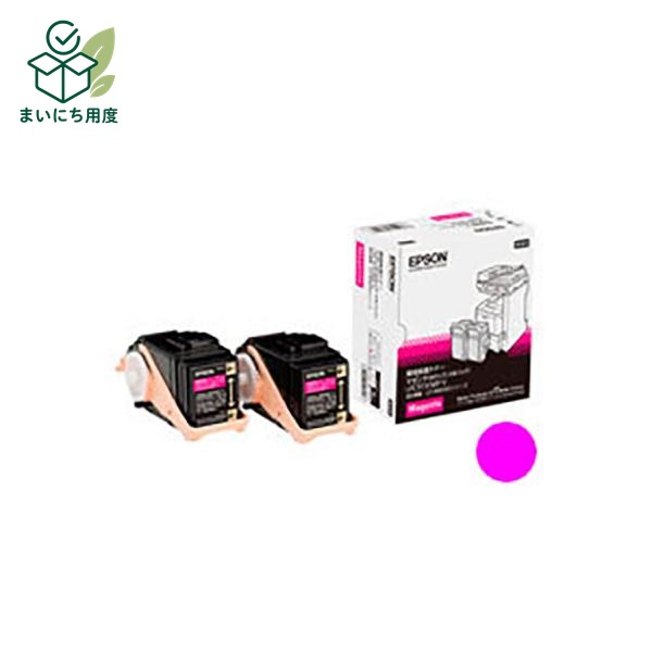(Set of 3 for business use) [Genuine Product] EPSON Epson Toner Cartridge [LPC3T31MPV MX2 Magenta/2 cartridges] Environmentally Friendly Toner Ink Toner Cartridge Magenta