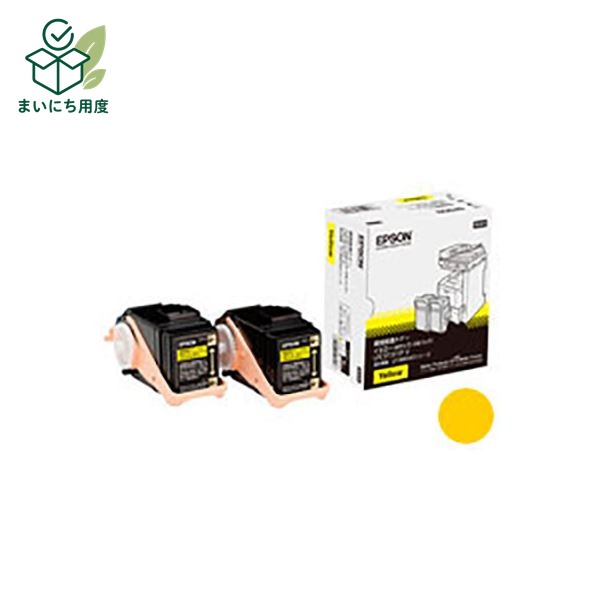 (Set of 3 for business use) [Genuine Product] EPSON Epson Toner Cartridge [LPC3T31YPV YX2 Yellow/2 cartridges] Environmentally Friendly Toner Ink Toner Cartridge Yellow