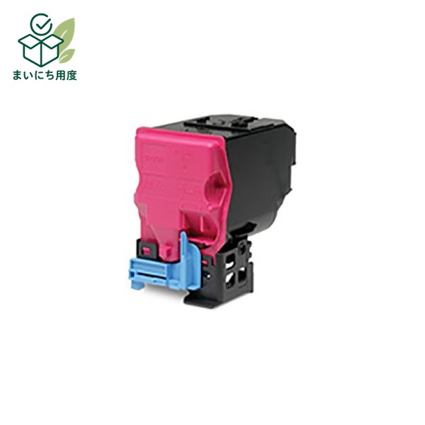 (Set of 3 for business use) [Genuine Product] EPSON Epson Ink Cartridge/Toner Cartridge [LPC4T11M Magenta] ET Cartridge Ink Toner Cartridge Magenta