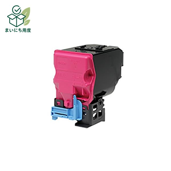 (Set of 3 for business use) [Genuine Product] EPSON Epson Toner Cartridge [LPC4T11MV Magenta] Environmentally Friendly Toner Ink Cartridge Magenta