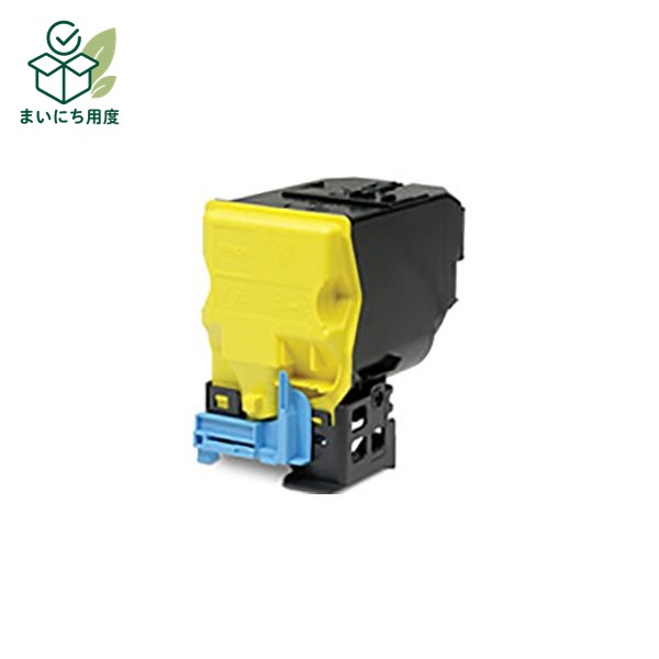 (Set of 3 for business use) [Genuine Product] EPSON Epson Ink Cartridge/Toner Cartridge [LPC4T11Y Yellow] ET Cartridge Ink Toner Cartridge Yellow