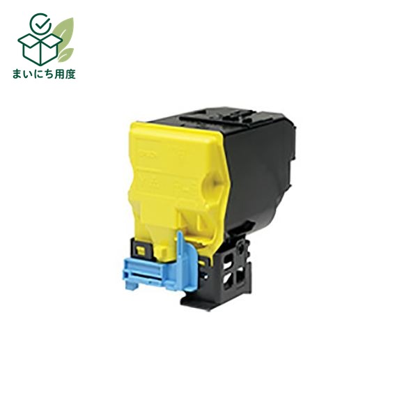 (Set of 3 for business use) [Genuine Product] EPSON Epson Toner Cartridge [LPC4T11YV Yellow] Environmentally Friendly Toner Ink Toner Cartridge Yellow