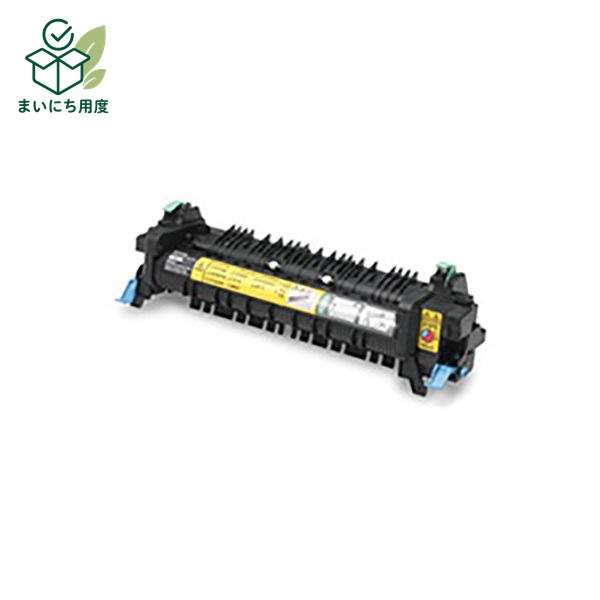 (Set of 3 for business use) [Genuine Product] EPSON Ink Cartridge/Toner Cartridge [LPC4TCU11] Fuser Unit Ink Toner Cartridge