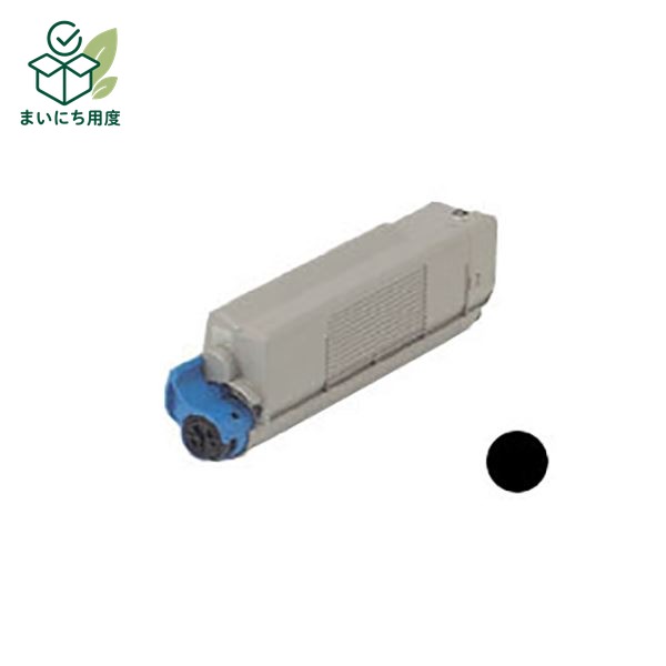 (Set of 3 for business use) [Genuine Product] FUJITSU Fujitsu Toner Cartridge [0800150 CL115B Black] Ink Toner Cartridge Black