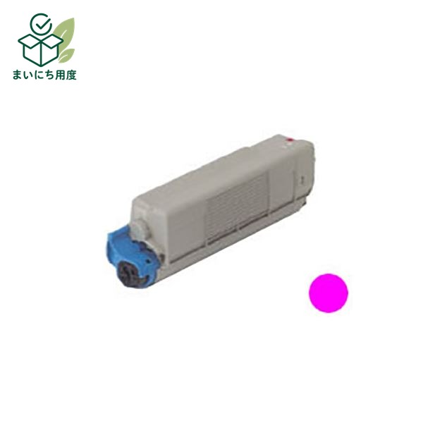 (Set of 3 for business use) [Genuine Product] FUJITSU Fujitsu Toner Cartridge [0800170 CL115B Magenta] Ink Toner Cartridge Magenta