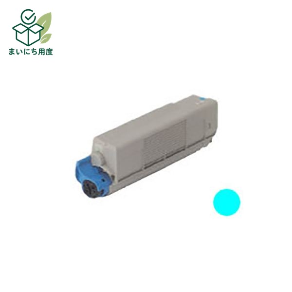(Set of 3 for business use) [Genuine Product] FUJITSU Fujitsu Toner Cartridge [0800180 CL115B Cyan] Ink Toner Cartridge Blue