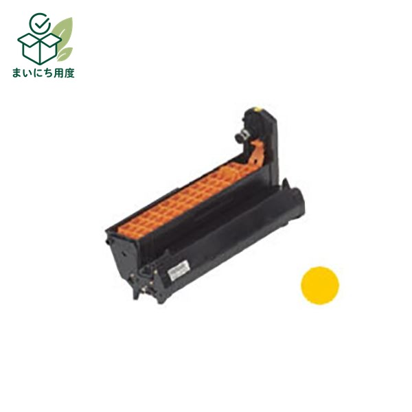 (Set of 3 for business use) [Genuine Product] FUJITSU Fujitsu Ink Cartridge/Toner Cartridge [0800420 CL115 Yellow] Drum Cartridge Ink Toner Cartridge Yellow