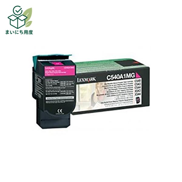 (Set of 3 for business use) [Genuine Product] LEXMARK Toner Cartridge [C540A1MG Magenta] 1K RP Toner Lexmark Ink Toner Cartridge Magenta