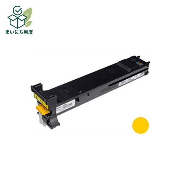 (Set of 3 for business use) [Genuine Product] KONICA MINOLTA Toner Cartridge [A0DK272 Y Yellow] High Capacity Ink Toner Cartridge Yellow