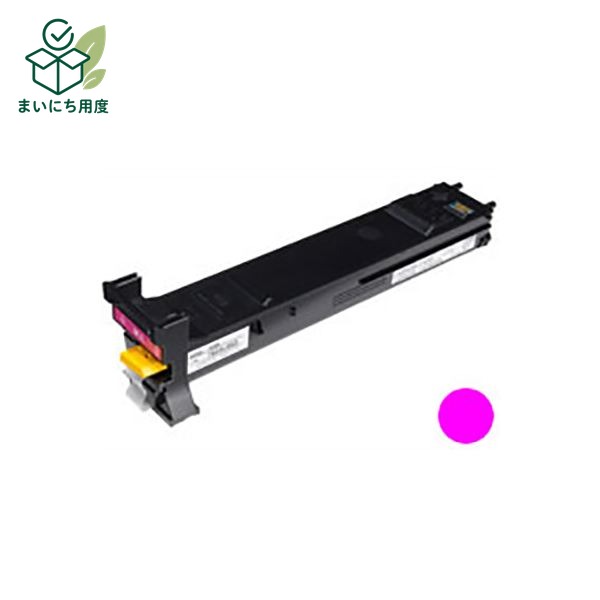 (Set of 3 for business use) [Genuine Product] KONICA MINOLTA Toner Cartridge [A0DK372 M Magenta] High Capacity Ink Toner Cartridge Magenta