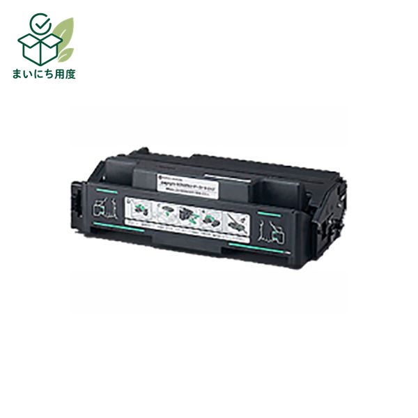 (Set of 3 for business use) [Genuine Product] KONICA MINOLTA Toner Cartridge [TCPP6640] 15K Ink Toner Cartridge