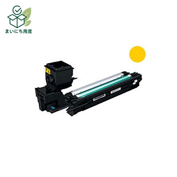 (Set of 3 for business use) [Genuine Product] KONICA MINOLTA Toner Cartridge [A0WG07D Y Yellow] High Capacity Ink Toner Cartridge Yellow