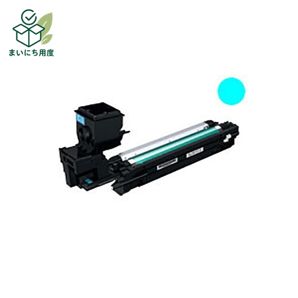 (Set of 3 for business use) [Genuine Product] KONICA MINOLTA Toner Cartridge [A0WG0HD C Cyan]
