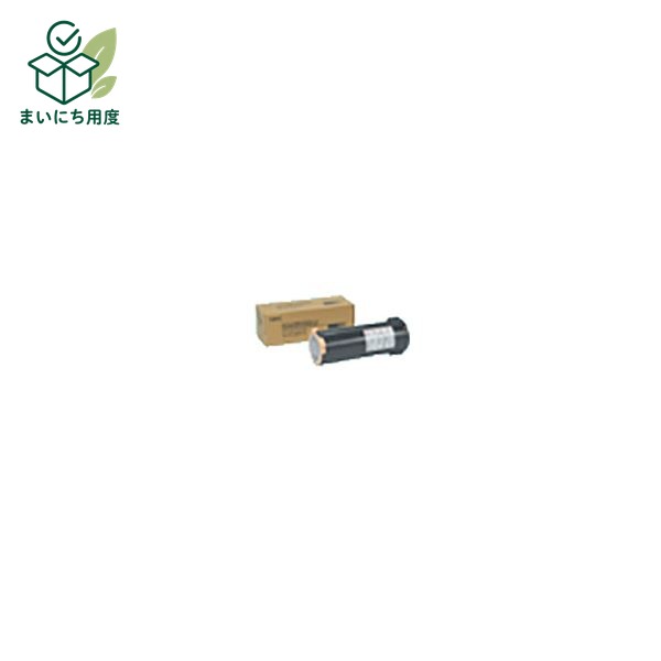 (Set of 3 for business use) [Genuine Product] NEC Toner Cartridge [PR-L6600-12] NEC Ink Toner Cartridge