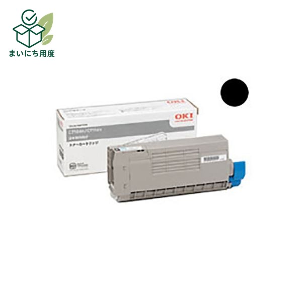 (Set of 3 for business use) [Genuine Product] OKI Data Toner Cartridge [TNR-C4GK1 BK Black] OKI Data Ink Toner Cartridge Black