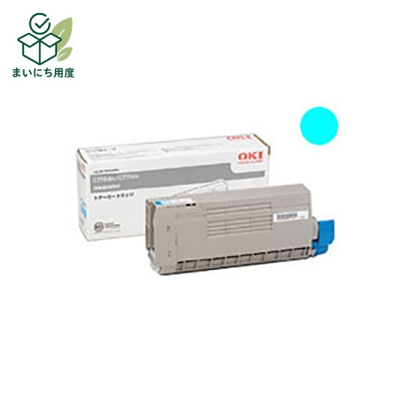 (Set of 3 for business use) [Genuine Product] OKI Data Toner Cartridge [TNR-C4GC1 C Cyan] OKI Data Ink Toner Cartridge Blue