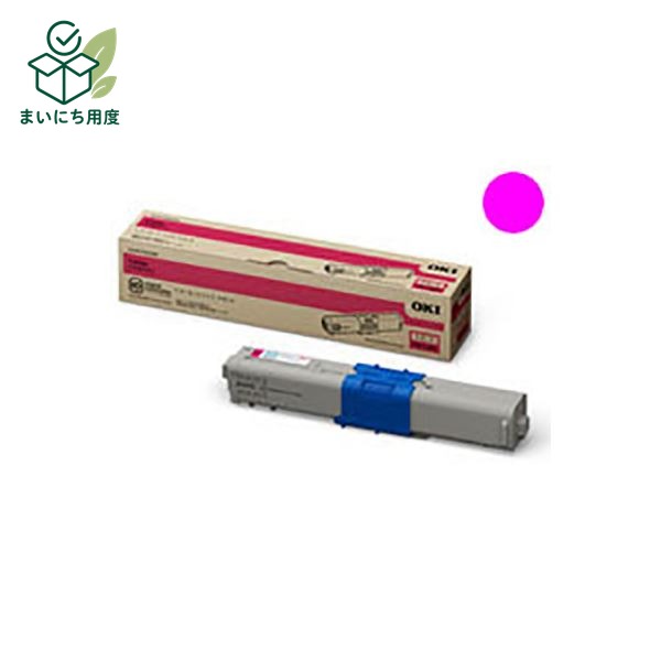 (Set of 3 for business use) [Genuine Product] OKI Data Toner Cartridge [TNR-C4JM1 M Magenta] OKI Data Ink Toner Cartridge Magenta
