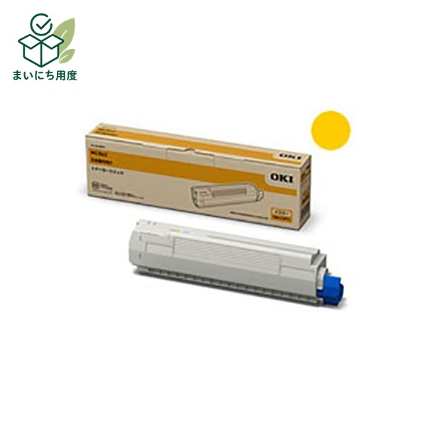 (Set of 3 for business use) [Genuine Product] OKI Data Toner Cartridge [TNR-C3PY1 Y Yellow] OKI Data Ink Toner Cartridge Yellow