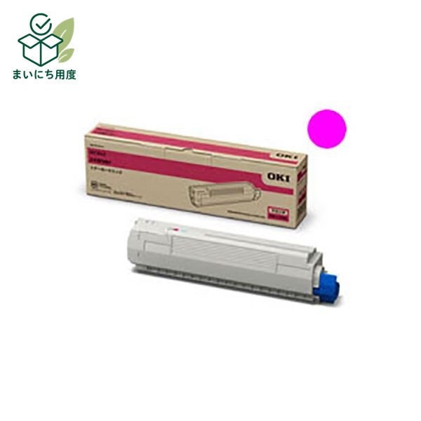(Set of 3 for business use) [Genuine Product] OKI Data Toner Cartridge [TNR-C3PM1 M Magenta] OKI Data Ink Toner Cartridge Magenta