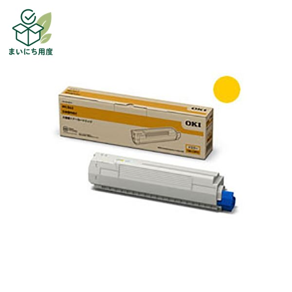 (Set of 3 for business use) [Genuine Product] OKI Data Toner Cartridge [TNR-C3PY2 Y Yellow] High Capacity OKI Data Ink Toner Cartridge Yellow