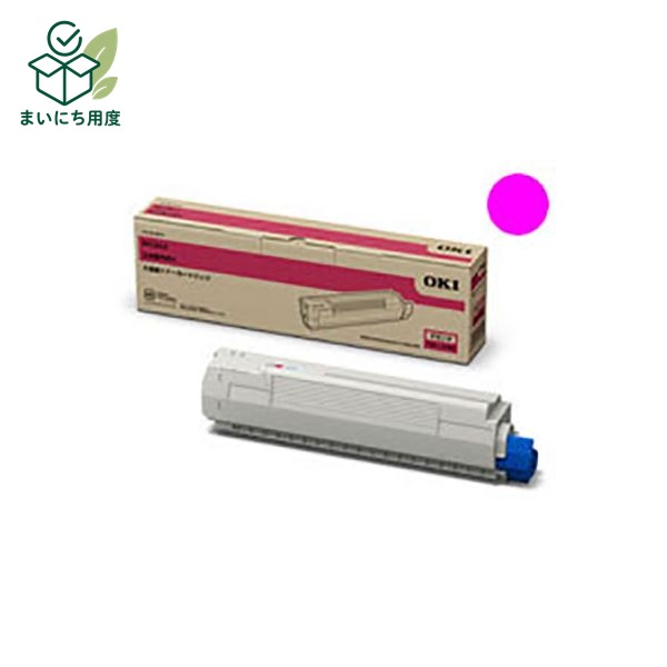 (Set of 3 for business use) [Genuine Product] OKI Data Toner Cartridge [TNR-C3PM2 M Magenta] High Capacity OKI Data Ink Toner Cartridge Magenta