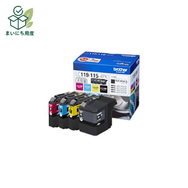 (Set of 3 for business use) Genuine BROTHER ink cartridge LC119/115-4PK High capacity 4-color ink toner cartridge