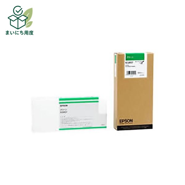 (Set of 3 for business use) [Genuine Product] EPSON Ink Cartridge [ICGR57 Green] Ink Toner Cartridge Green