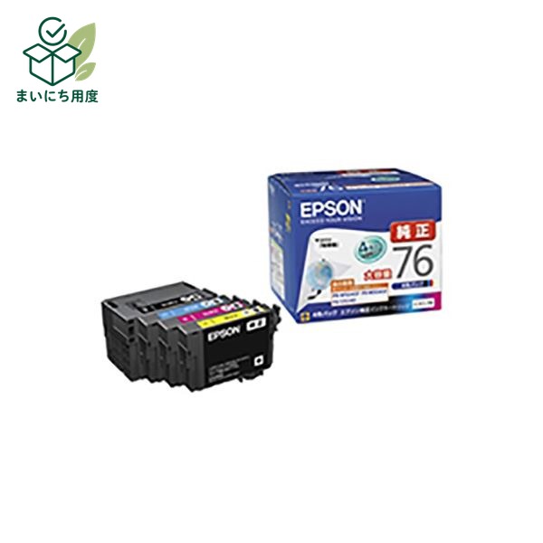 (Set of 3 for business use) [Genuine Product] EPSON Ink Cartridge [IC4CL76 4 Colors] High Capacity Ink Toner Cartridge
