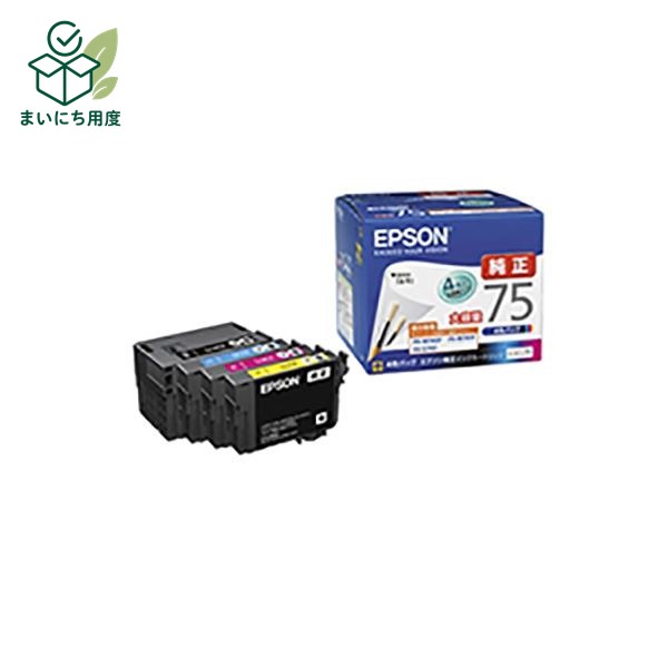 (Business use, 3-pack) [Genuine product] EPSON ink cartridge [IC4CL75 4-color pack] High-capacity ink, ink toner cartridge, 4-color set