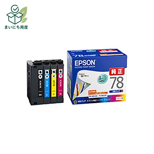 (Business use, 3-pack) [Genuine product] EPSON ink cartridge [IC4CL78 4-color pack] Ink toner cartridge 4-color set