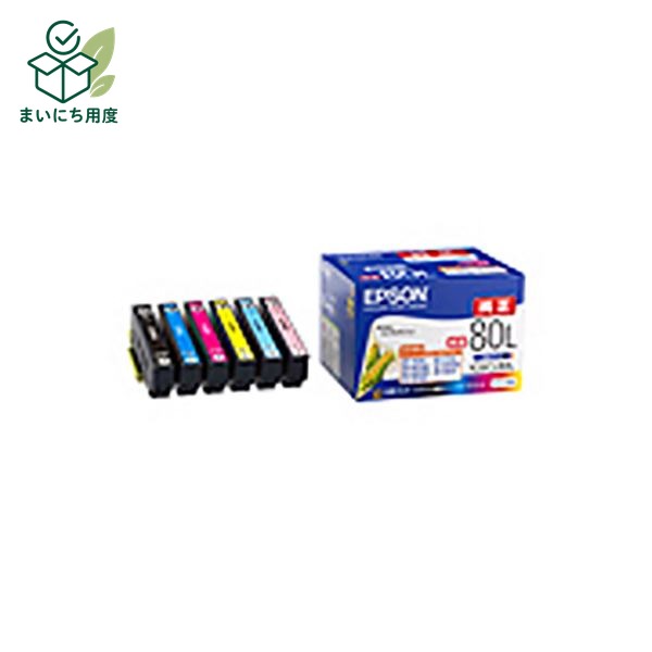 (Business use, 3-pack) [Genuine product] EPSON ink cartridge/toner cartridge [IC6CL80L high-capacity 6-color pack] Ink toner cartridge 6-color set