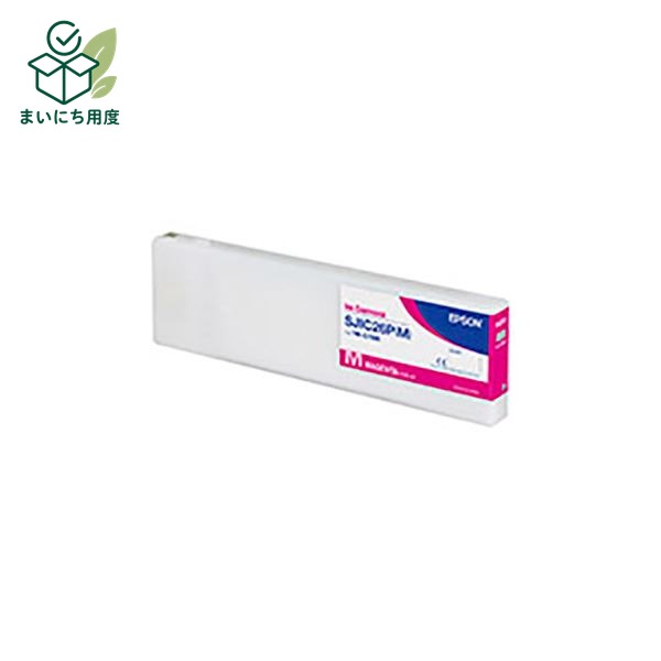 (Set of 3 for business use) [Genuine Product] EPSON Ink Cartridge [SJIC26PM M Magenta] Matte Ink Ink Toner Cartridge Magenta