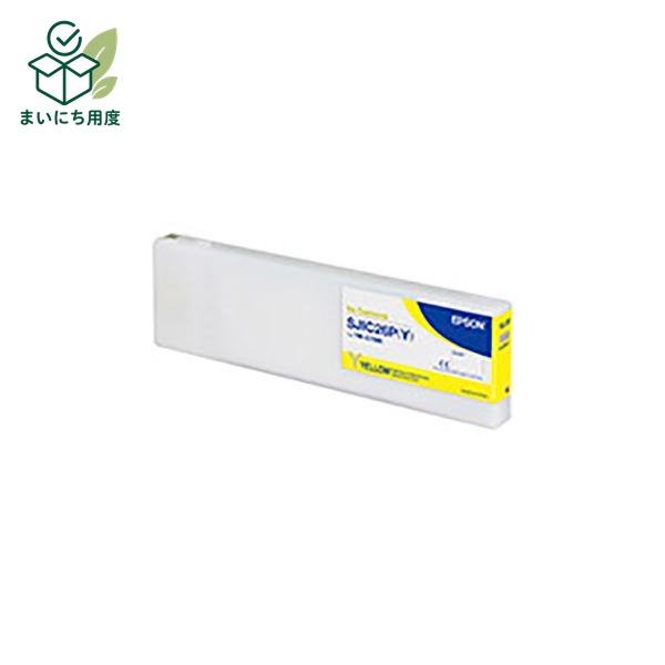 (Set of 3 for business use) [Genuine Product] EPSON Ink Cartridge [SJIC26PY Y Yellow] Matte Ink Ink Toner Cartridge Yellow