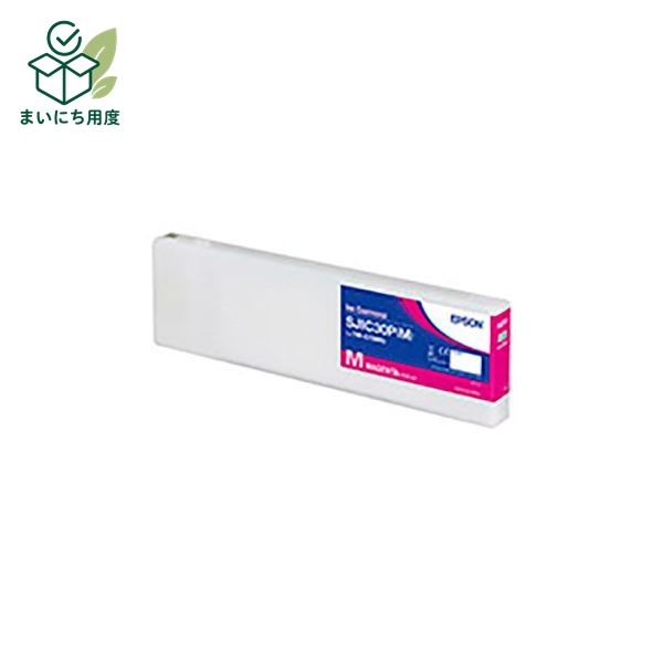 (Set of 3 for business use) [Genuine Product] EPSON Ink Cartridge [SJIC30PM M Magenta] Photo Ink Ink Toner Cartridge Magenta