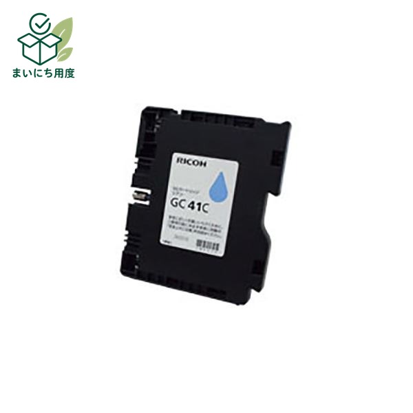 (Business use 5-pack) [Genuine product] RICOH Ricoh Ink Cartridge/Toner Cartridge [515808 GC41C Cyan] SG Cartridge Ink Toner Cartridge Blue