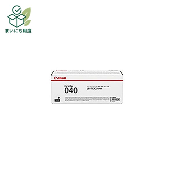 (Set of 3 for business use) [Genuine Product] Canon Toner Cartridge [0460C001 040 Black] Canon Ink Toner Cartridge Black