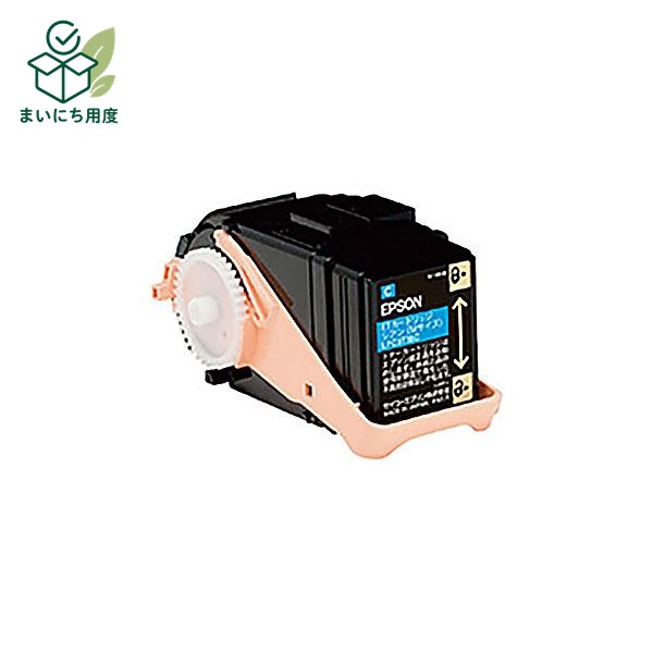 (Set of 3 for business use) [Genuine Product] EPSON Epson Ink Cartridge/Toner Cartridge [LPC3T35C Cyan] M Size ET Cartridge Ink Toner Cartridge Blue
