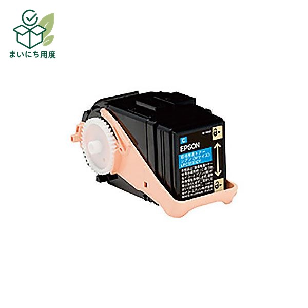 (Set of 3 for business use) [Genuine Product] EPSON Epson Toner Cartridge [LPC3T35CV Cyan] Environmentally Friendly Toner Ink Toner Cartridge Blue