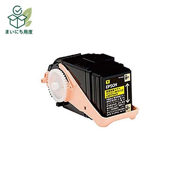 (Set of 3 for business use) [Genuine Product] EPSON Epson Toner Cartridge [LPC3T35YV Yellow] Environmentally Friendly Toner Ink Toner Cartridge Yellow