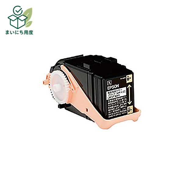 (Set of 3 for business use) [Genuine Product] EPSON Epson Toner Cartridge [LPC3T35KV Black] Environmentally Friendly Toner Ink Toner Cartridge Black