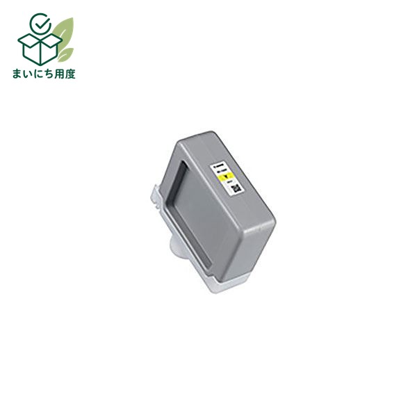 (Set of 3 for business use) [Genuine Product] Canon Ink Cartridge/Toner Cartridge [0853C001 PFI-1100Y Yellow] Canon Ink Toner Cartridge Yellow