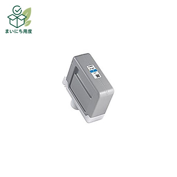 (Set of 3 for business use) [Genuine Product] Canon Ink Cartridge/Toner Cartridge [0812C001 PFI-1300C Cyan] Canon Ink Toner Cartridge Blue