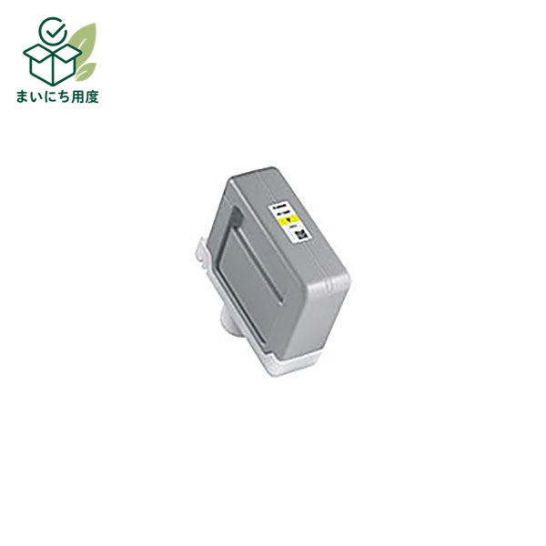 (Set of 3 for business use) [Genuine Product] Canon Ink Cartridge/Toner Cartridge [0814C001 PFI-1300Y Yellow] Canon Ink Toner Cartridge Yellow