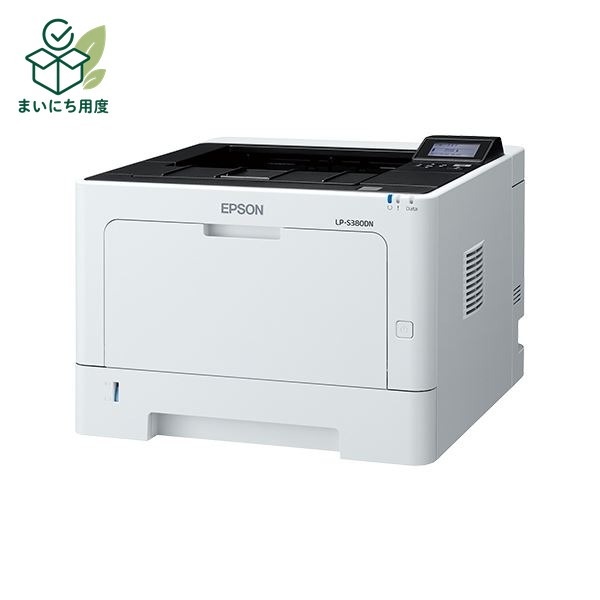 Epson A4 Monochrome Page Printer / 40 PPM / LCD Panel / Duplex Printing / Network Compatible / 300,000 Page Lifespan LP-S380DN (Printer, PC, Computer Peripherals, Office Equipment, Office Supplies)