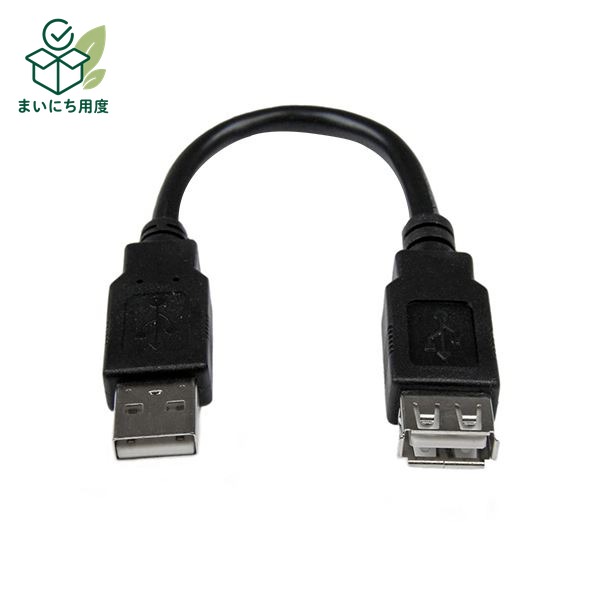 (まとめ) StarTechUSB2.0延長アダプタケーブル 15cm USB A(オス)-USB A(メス) ブラック USBEXTAA6IN1本 