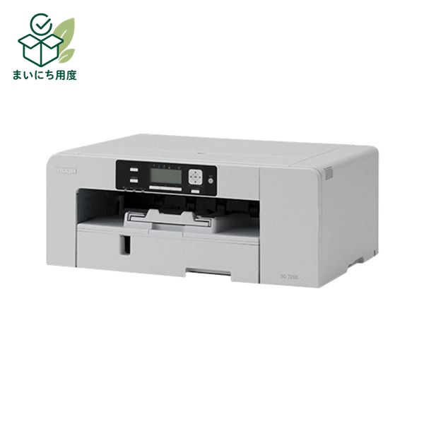 Ricoh SG 7200 GelJet Printer A3 515898 1 unit Printer PC Computer Peripherals OA Equipment Office Equipment Supports high-speed printing AV equipment Digital equipment Office supplies